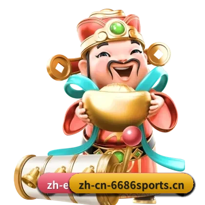 6686体育 APP 界面 - 6686 SPORTS